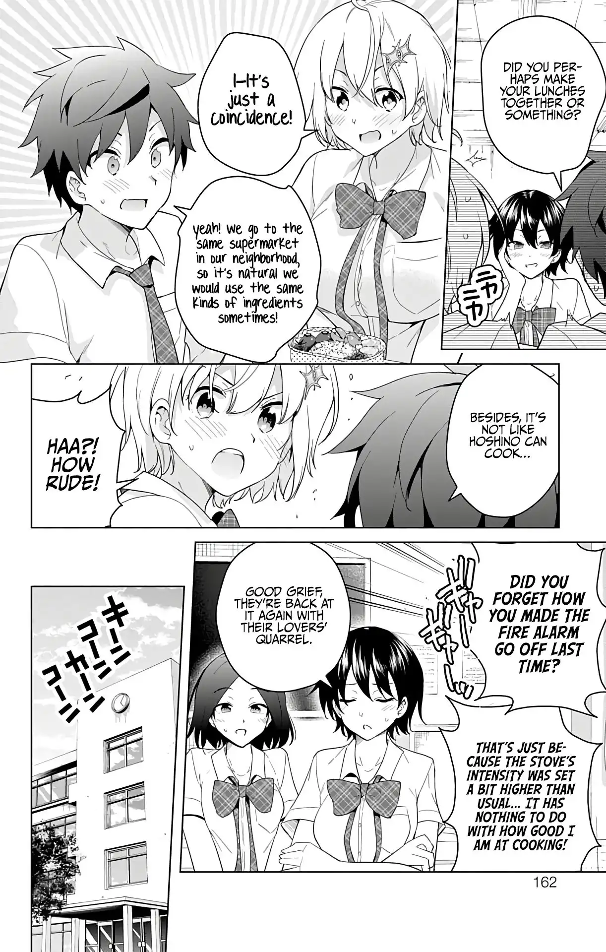 Dokyuu Hentai HxEros Chapter 51.1 10